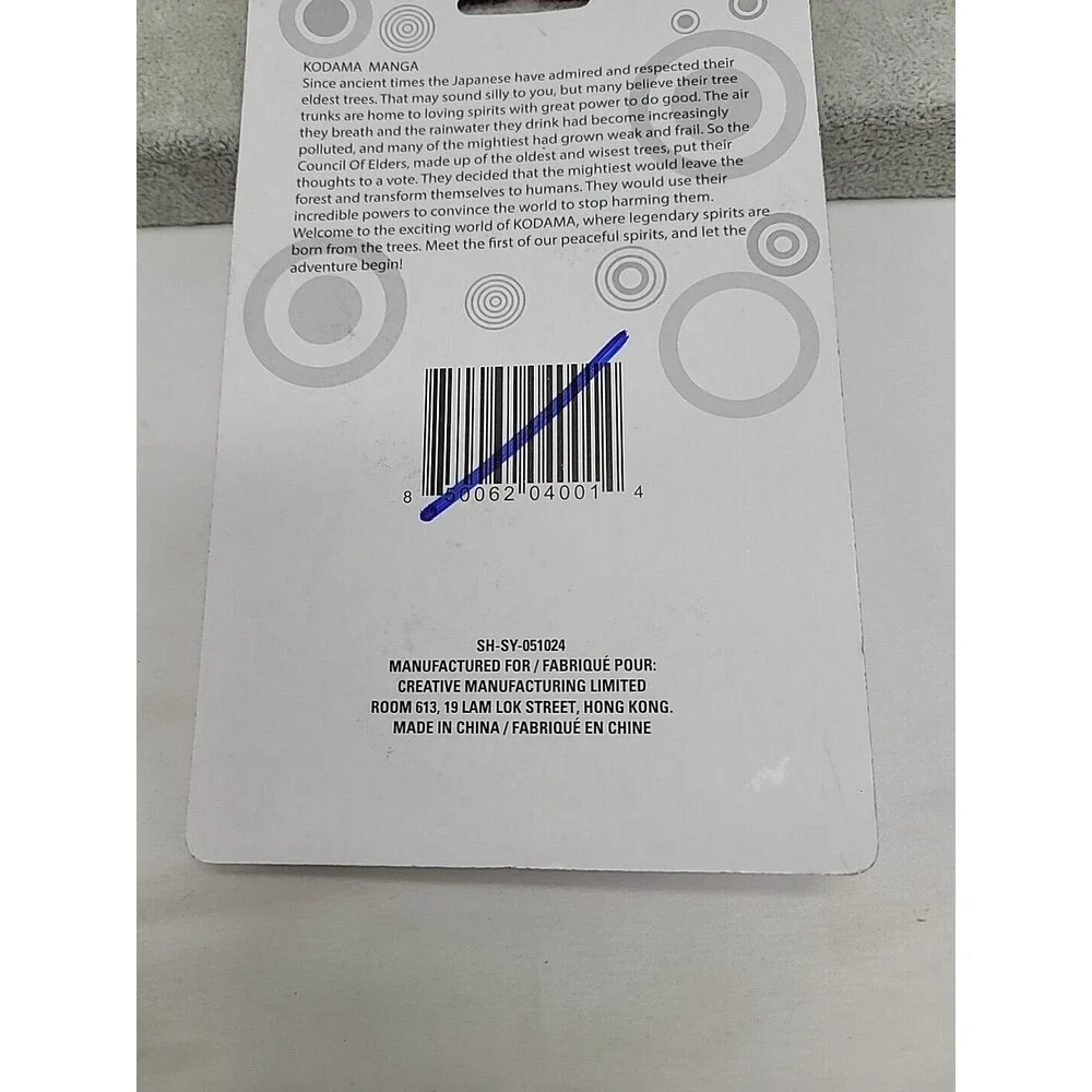 Mansa Kodama new sealed